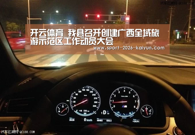 KAIYUN SPORTS